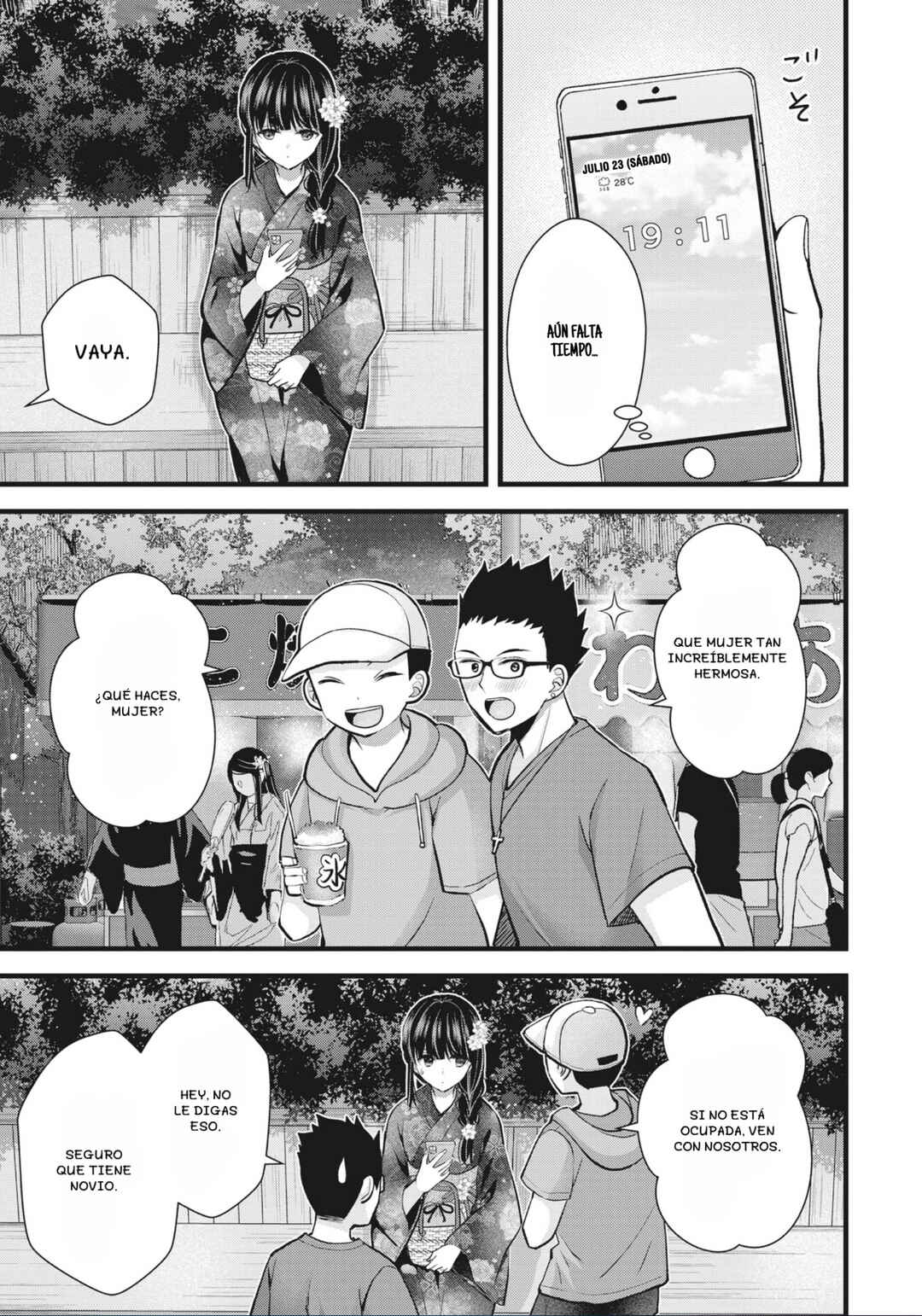 Tsuma ga Kanpeki Sugiru no de, Chotto Midashite Ii desu ka? Chapter 12 - Page 10