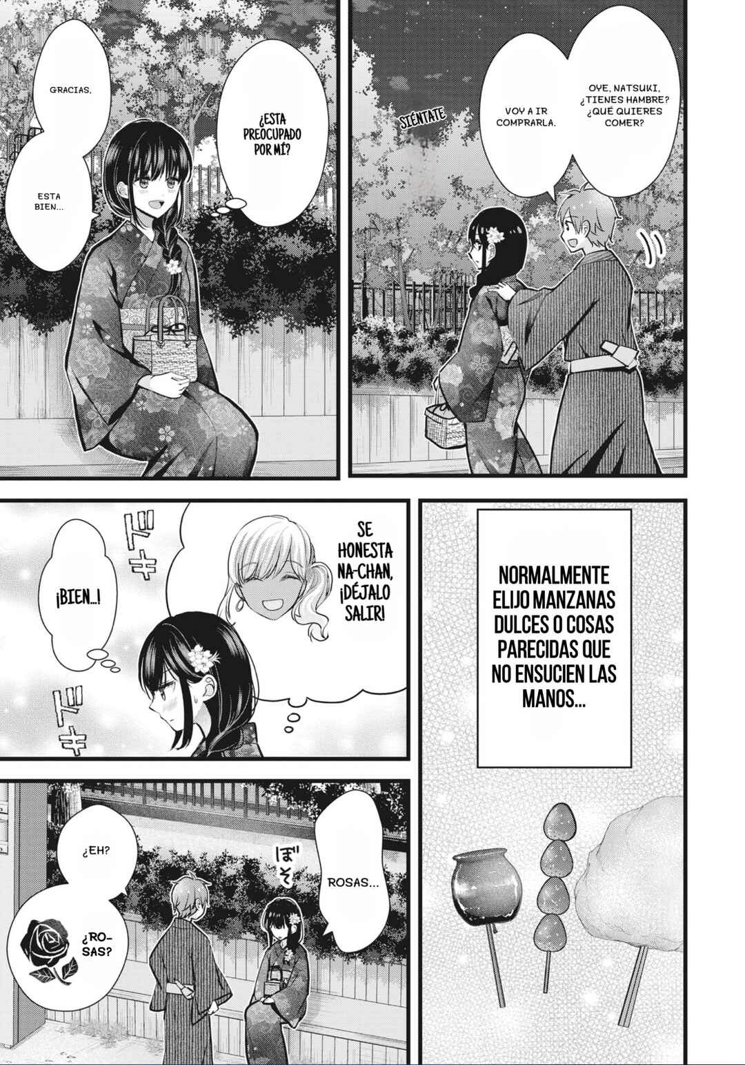 Tsuma ga Kanpeki Sugiru no de, Chotto Midashite Ii desu ka? Chapter 12 - Page 8