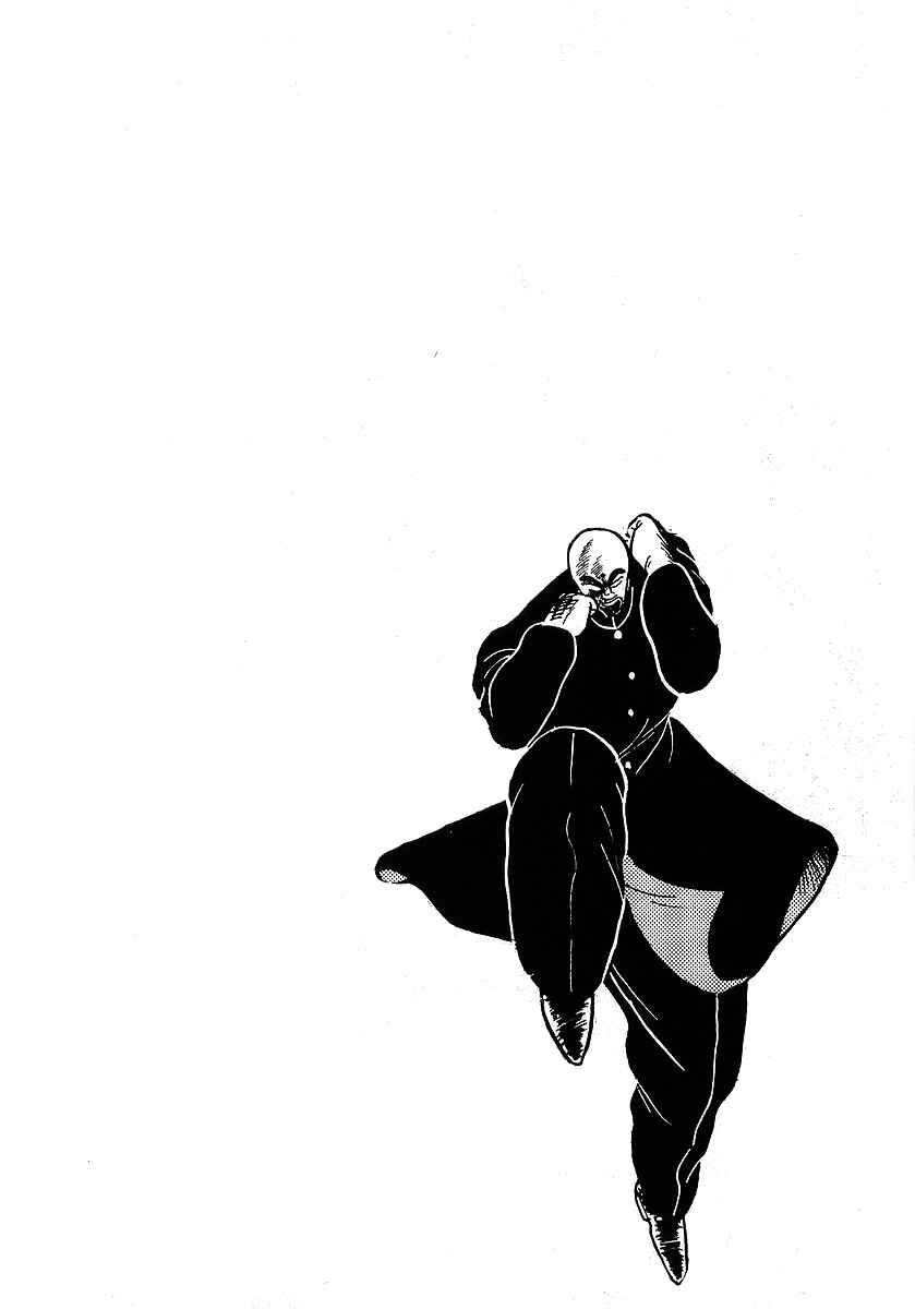 Osu!! Karate-bu Chapter 105 - Page 20