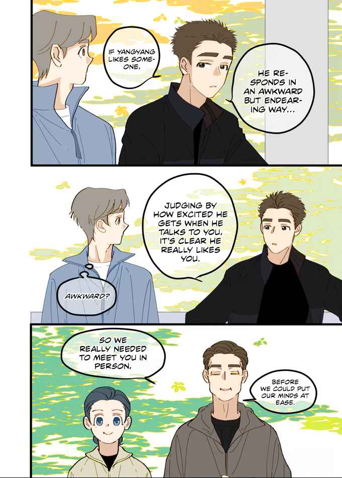 Xu Changshan and Xiang Yang Chapter 4.5 - Page 5