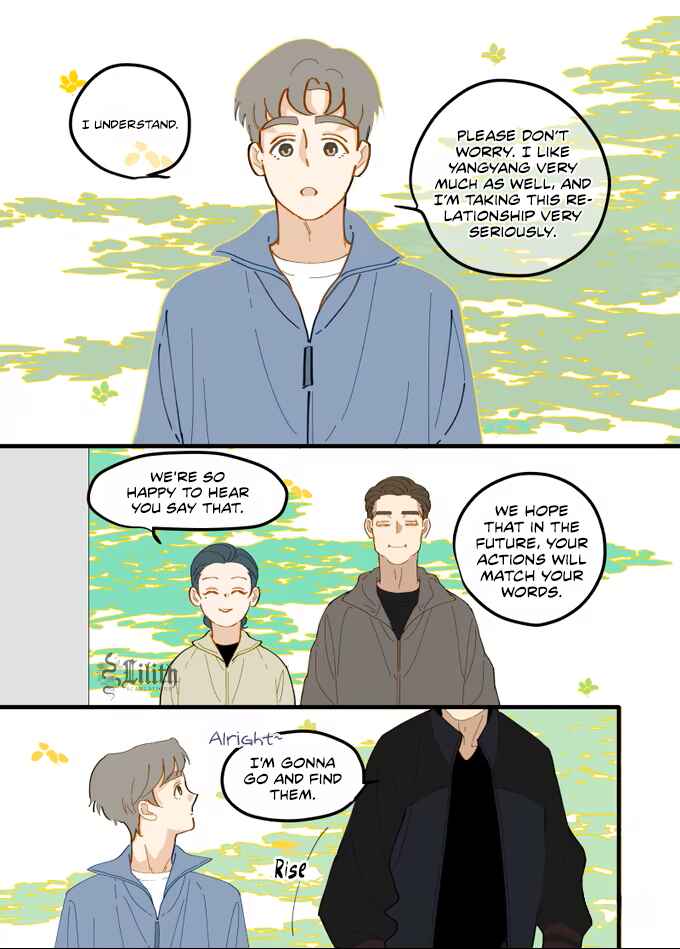 Xu Changshan and Xiang Yang Chapter 4.5 - Page 6