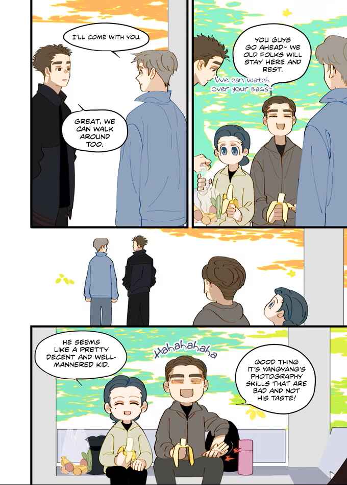 Xu Changshan and Xiang Yang Chapter 4.5 - Page 7