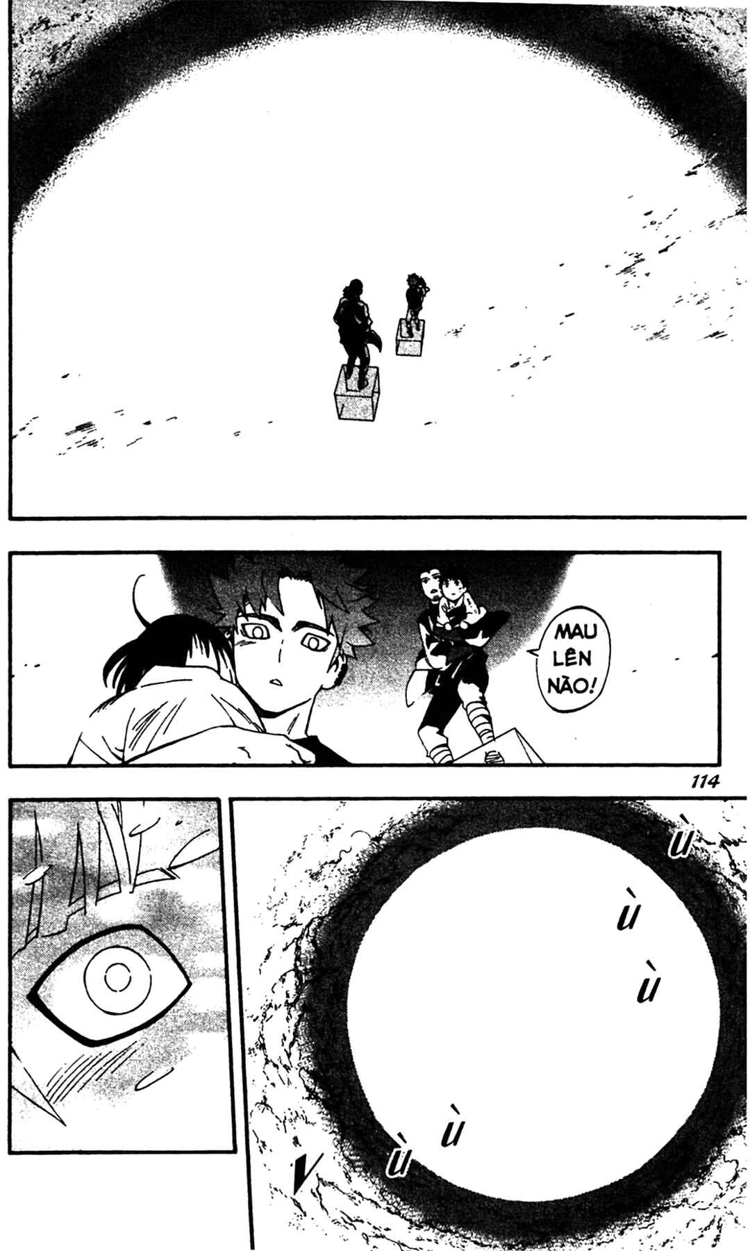 Kekkaishi Chapter 341 - Page 18