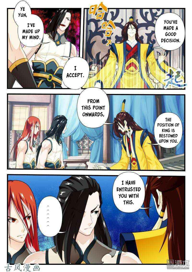 Xiānxiá Shìjiè Chapter 152.2 - Page 3