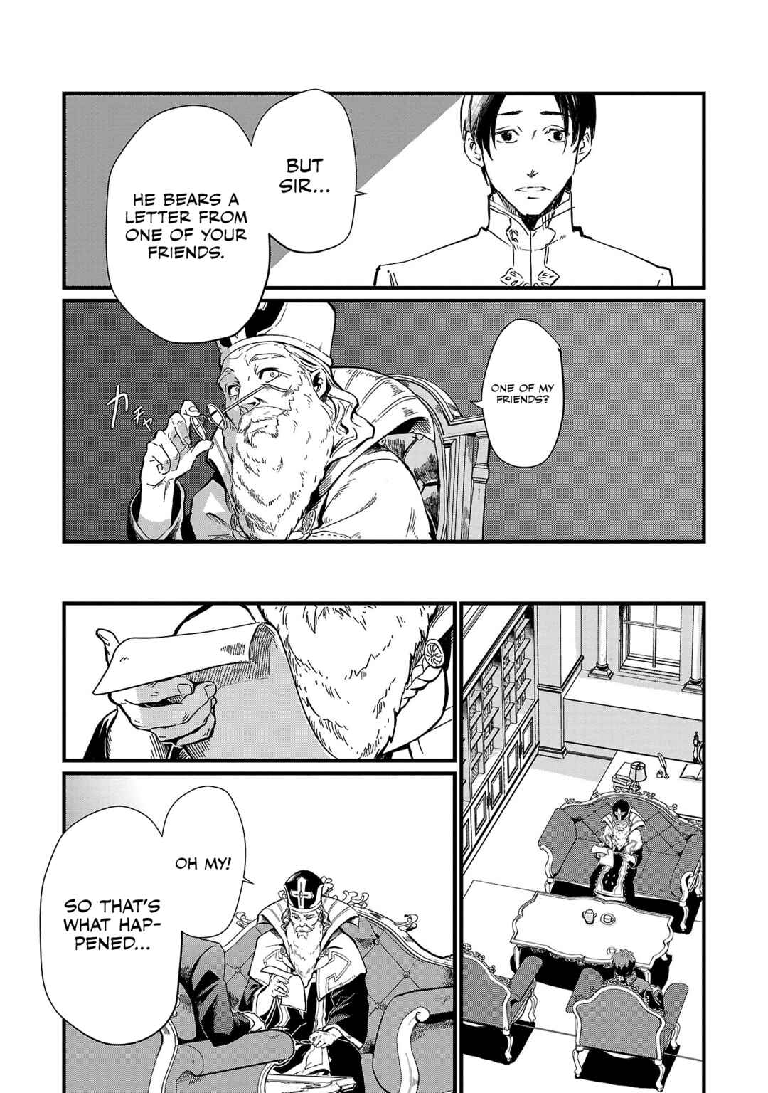 Class "Mushoku" no Eiyuutan: Koushaku-ke o Tsuihou Sareta ga, Jitsu wa Nagutta dake de Skill o Kakutoku Dekiru to Wakari, Tairiku Ichi no Eiyuu ni Noboritsumeru Chapter 4 - Page 10