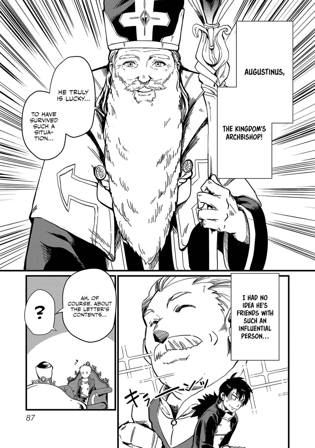 Class "Mushoku" no Eiyuutan: Koushaku-ke o Tsuihou Sareta ga, Jitsu wa Nagutta dake de Skill o Kakutoku Dekiru to Wakari, Tairiku Ichi no Eiyuu ni Noboritsumeru Chapter 4 - Page 12