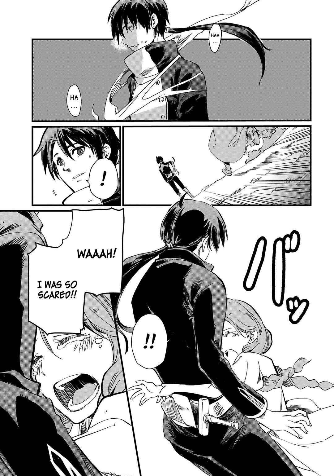 Class "Mushoku" no Eiyuutan: Koushaku-ke o Tsuihou Sareta ga, Jitsu wa Nagutta dake de Skill o Kakutoku Dekiru to Wakari, Tairiku Ichi no Eiyuu ni Noboritsumeru Chapter 4 - Page 2