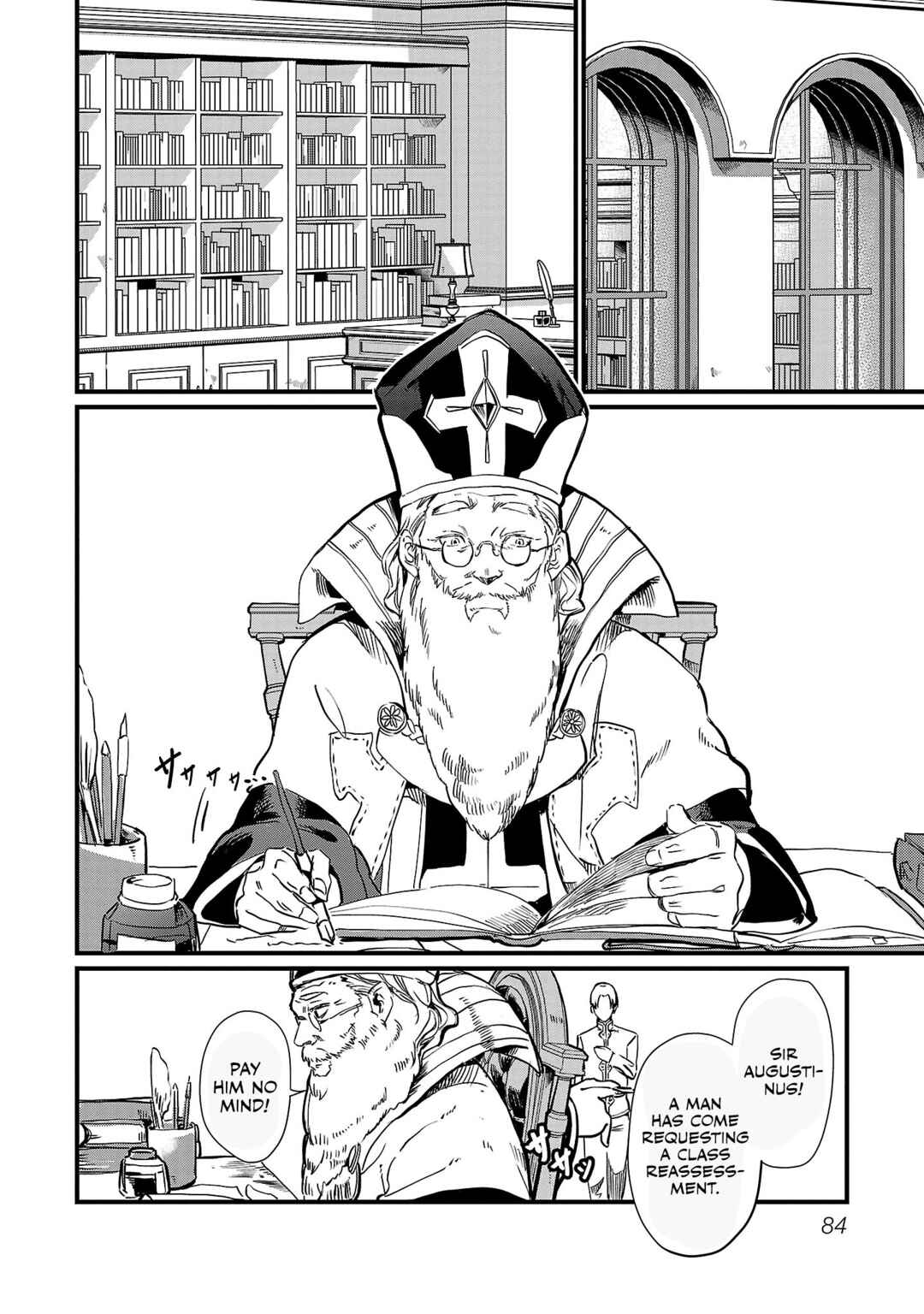 Class "Mushoku" no Eiyuutan: Koushaku-ke o Tsuihou Sareta ga, Jitsu wa Nagutta dake de Skill o Kakutoku Dekiru to Wakari, Tairiku Ichi no Eiyuu ni Noboritsumeru Chapter 4 - Page 9