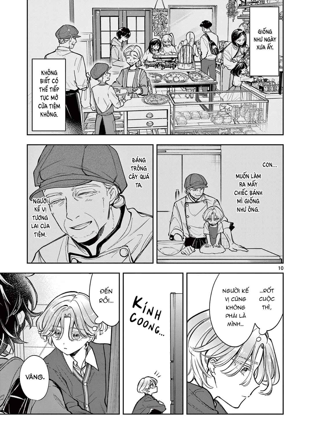 Mugi Kaoru Futari Chapter 1 - Page 10