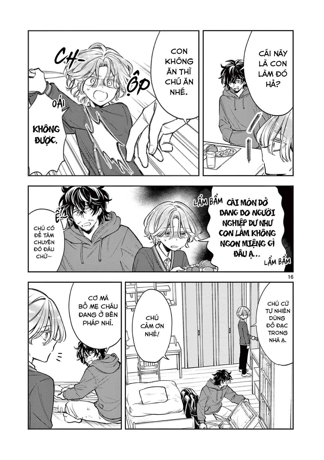 Mugi Kaoru Futari Chapter 1 - Page 16