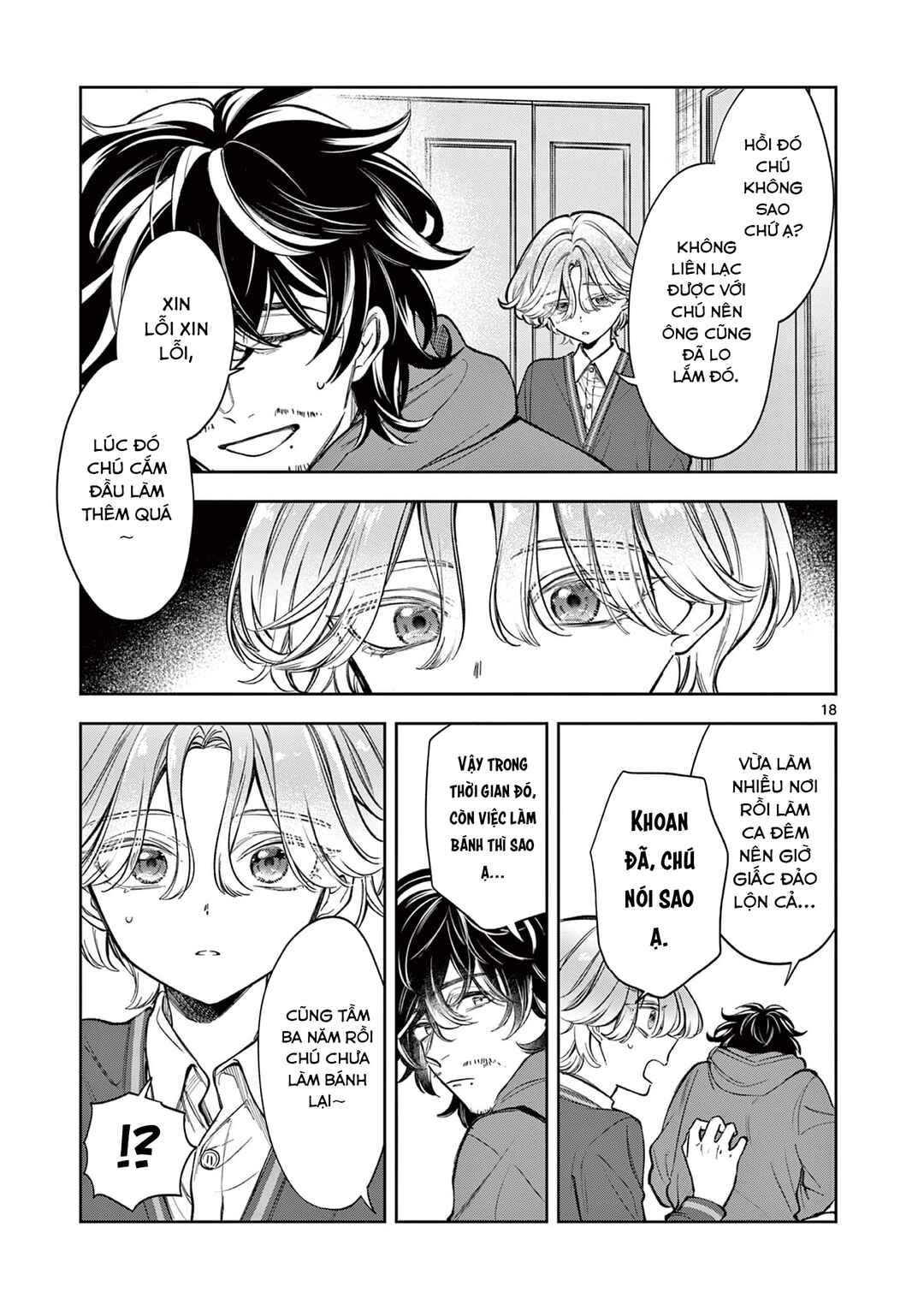 Mugi Kaoru Futari Chapter 1 - Page 18