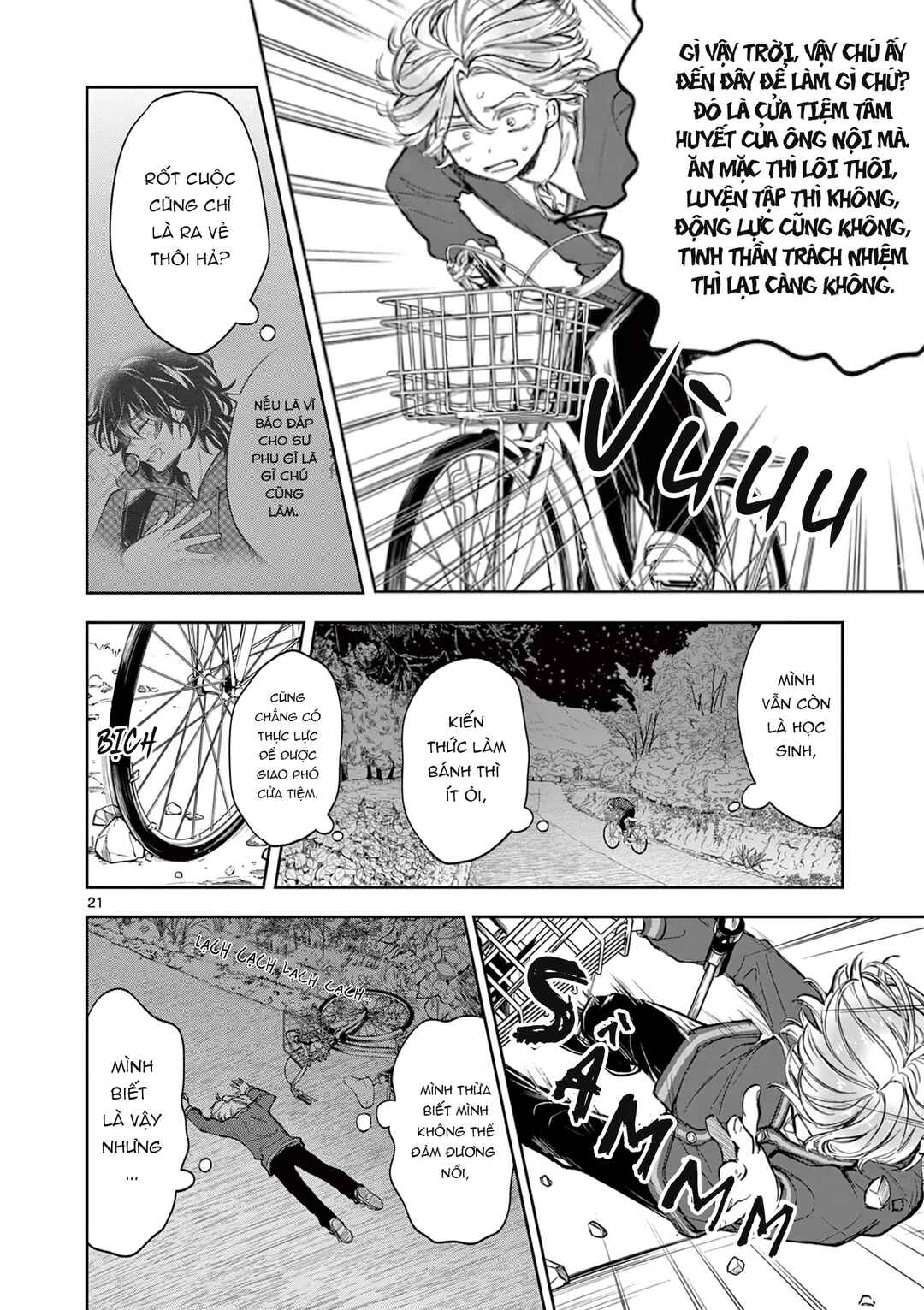 Mugi Kaoru Futari Chapter 1 - Page 21