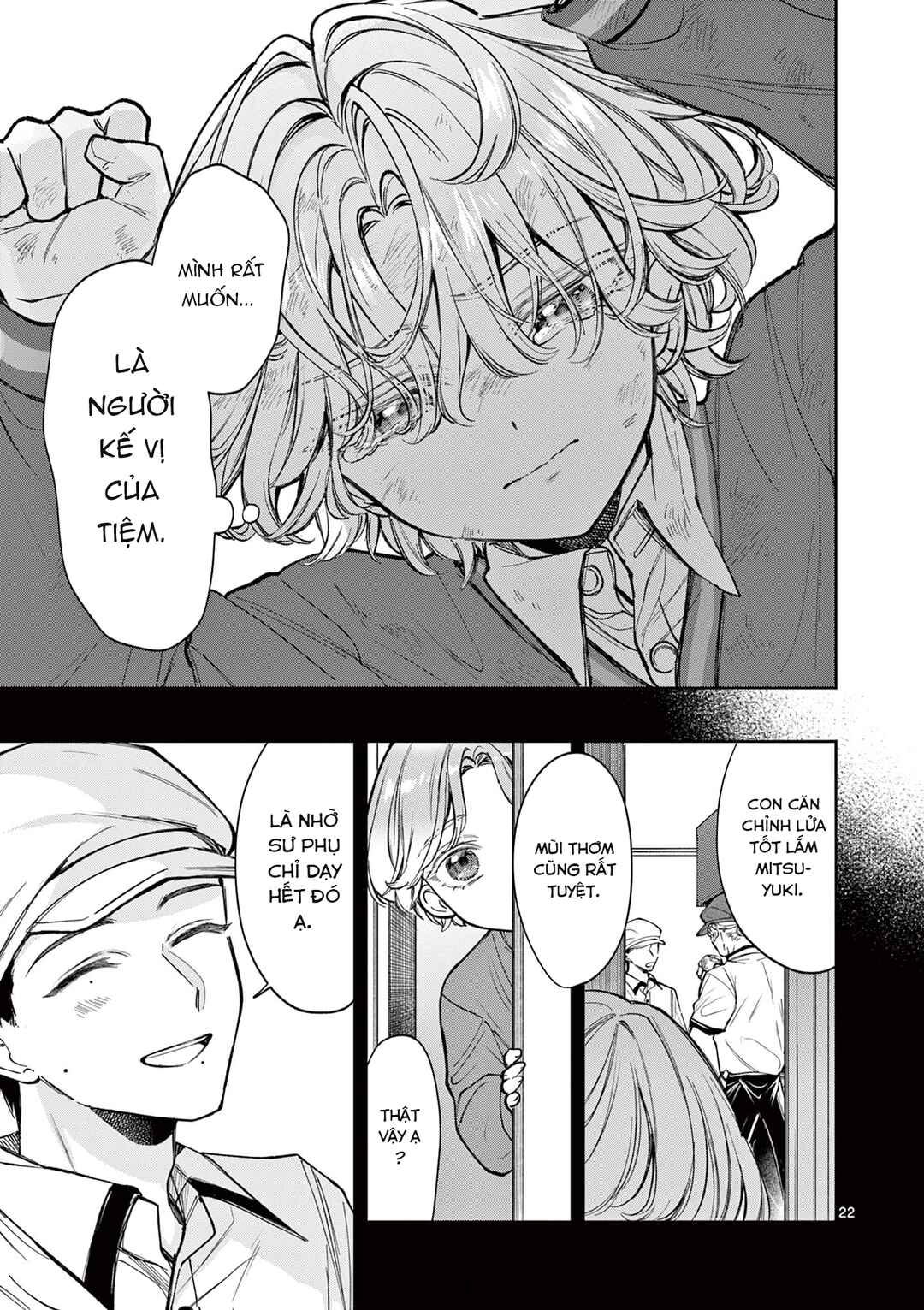 Mugi Kaoru Futari Chapter 1 - Page 22