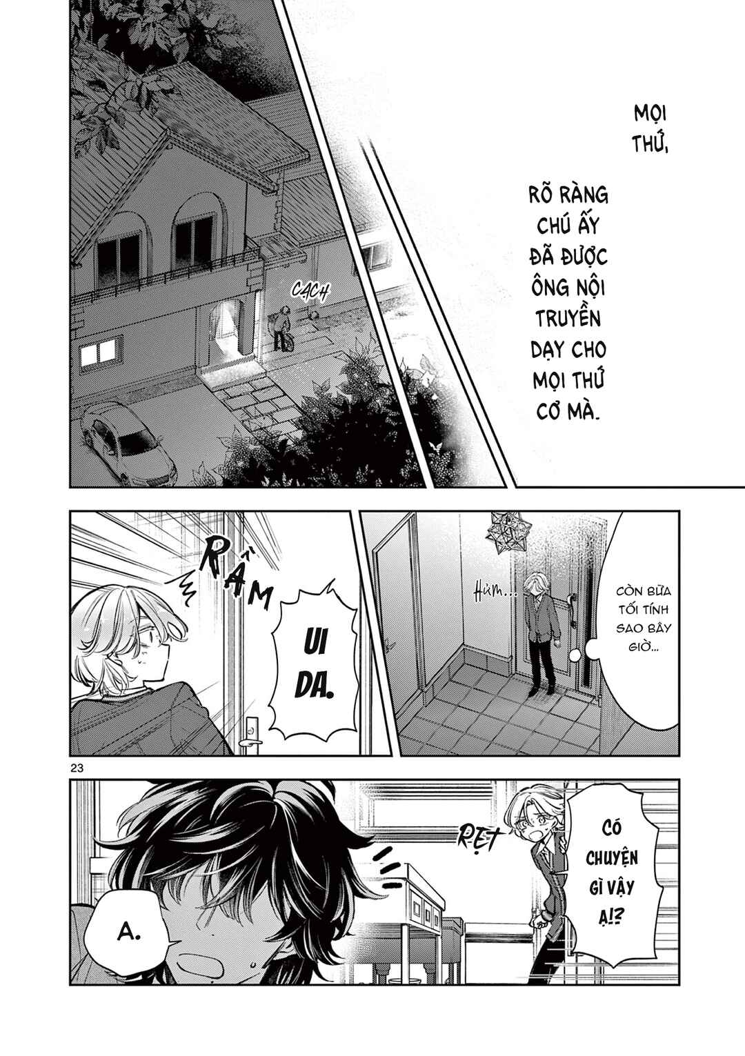 Mugi Kaoru Futari Chapter 1 - Page 23
