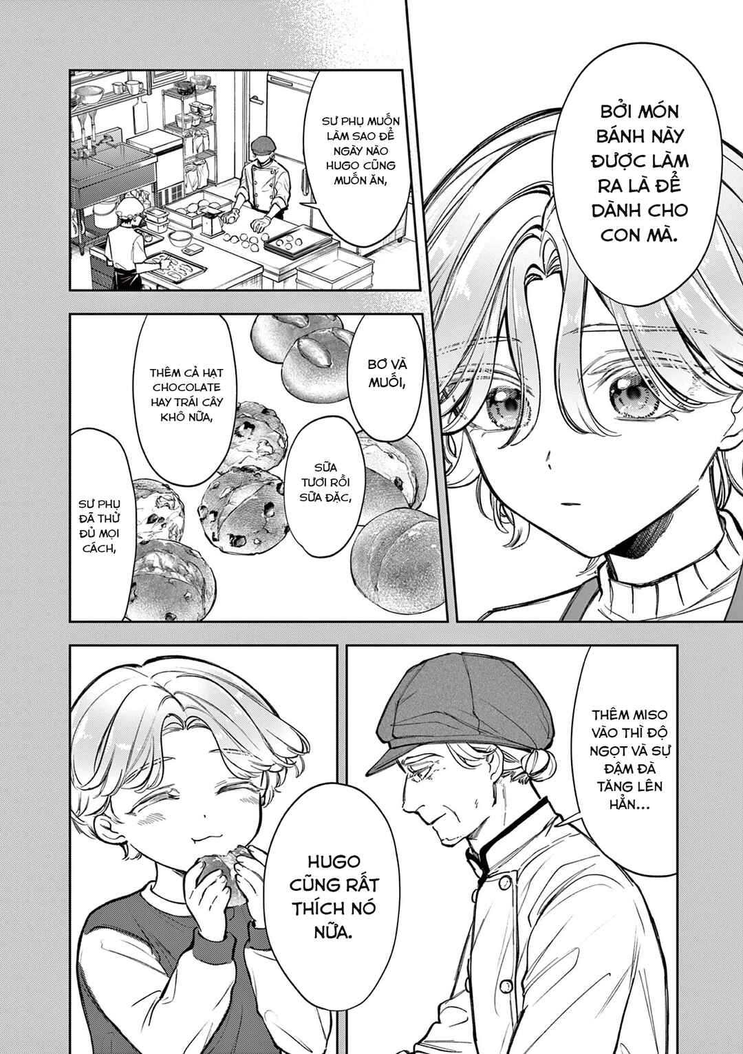 Mugi Kaoru Futari Chapter 1 - Page 33