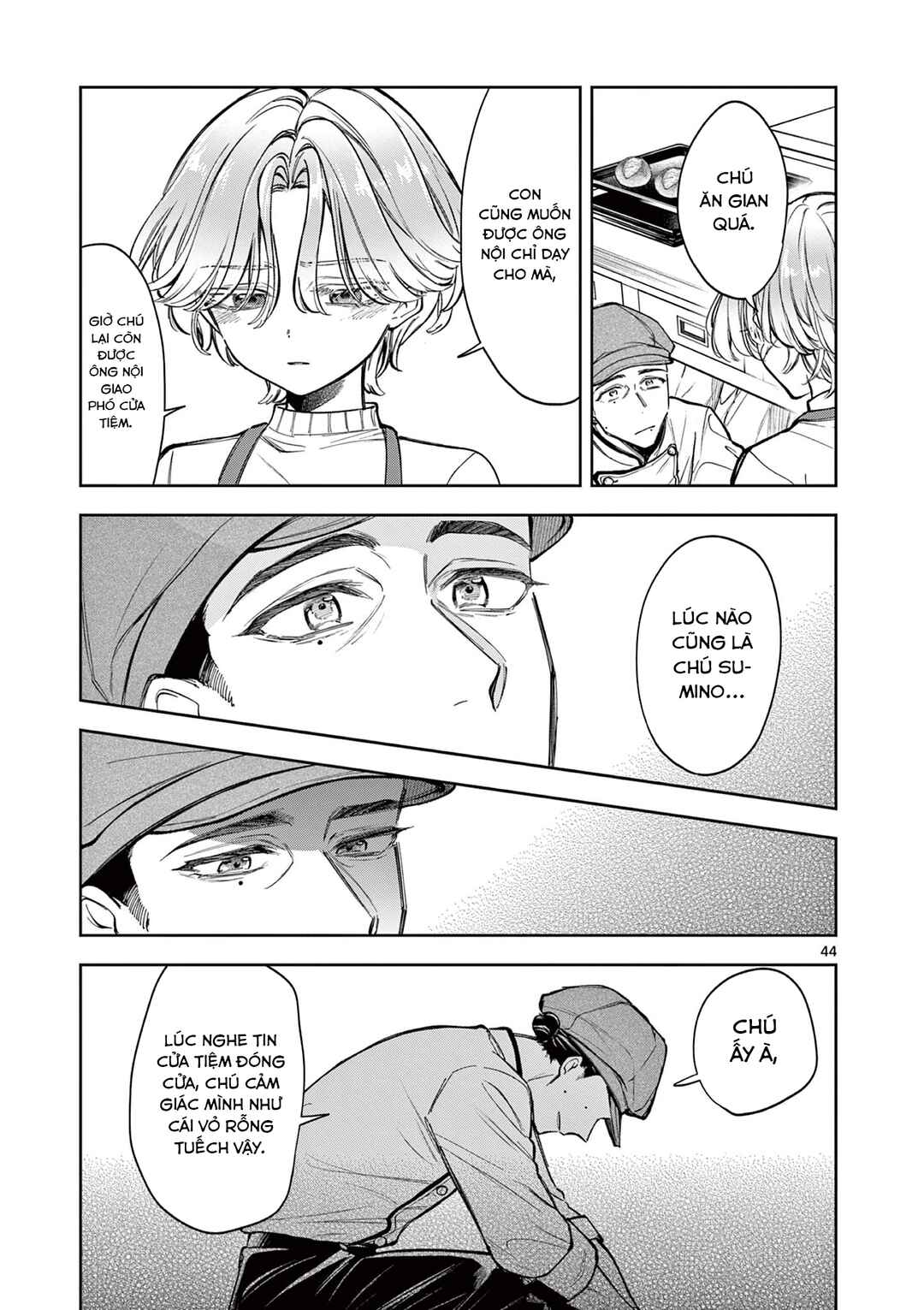 Mugi Kaoru Futari Chapter 1 - Page 44