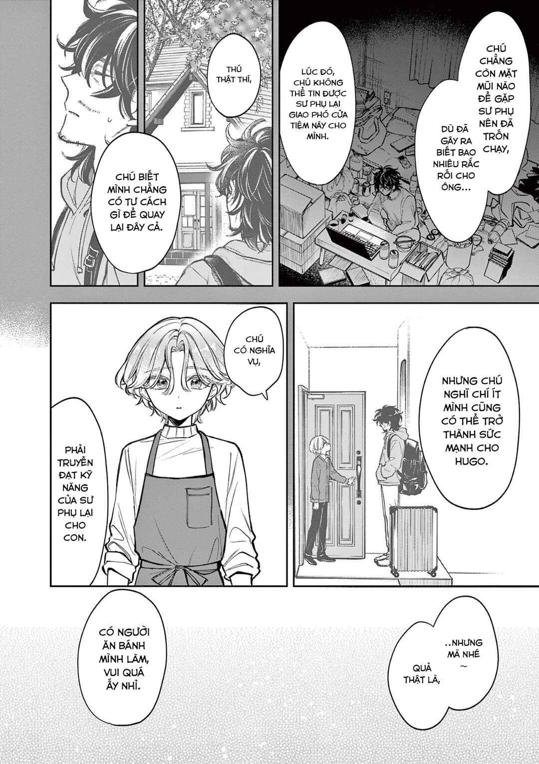 Mugi Kaoru Futari Chapter 1 - Page 45