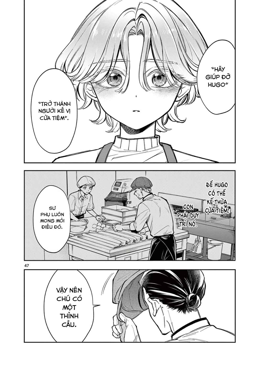 Mugi Kaoru Futari Chapter 1 - Page 47