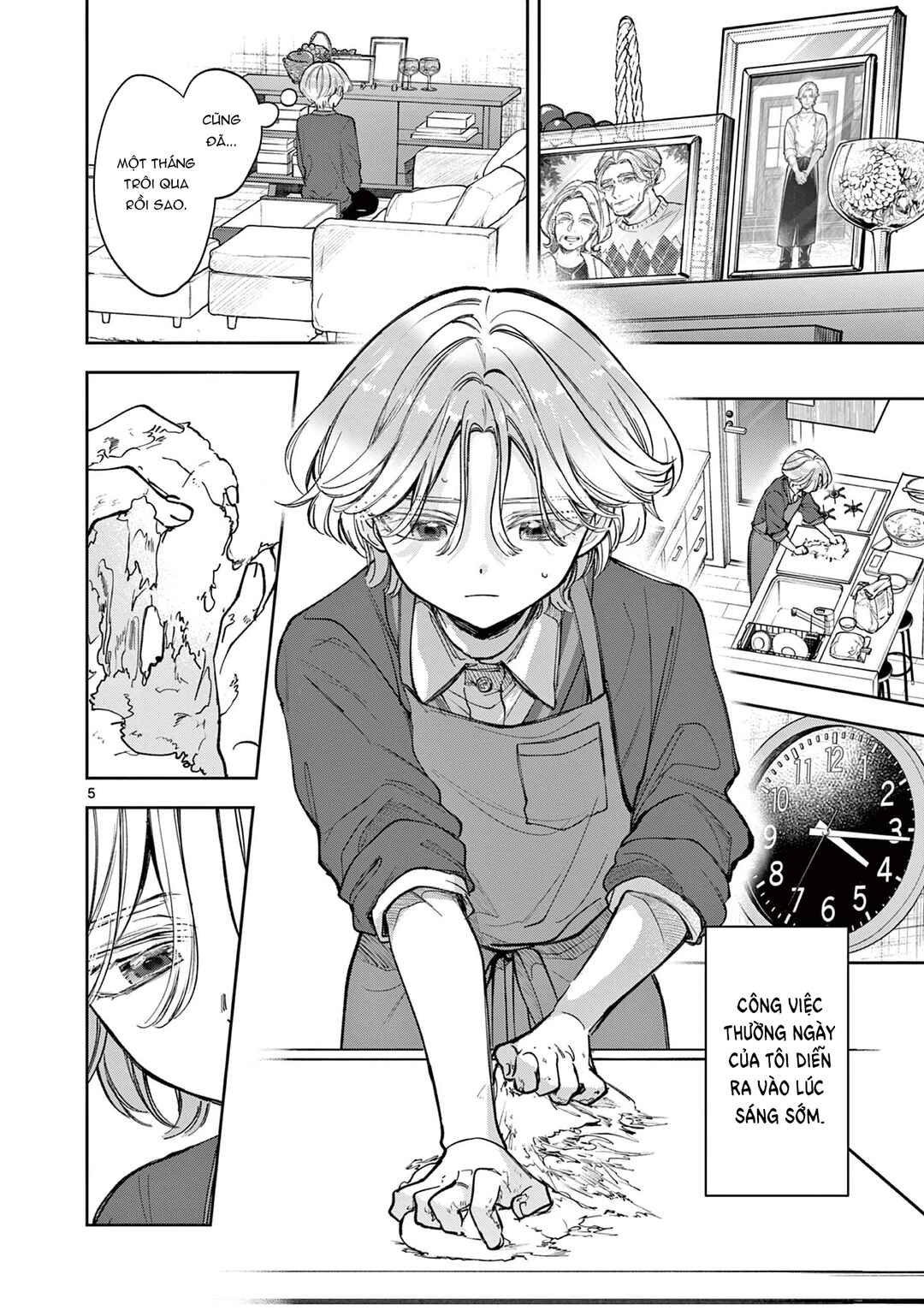 Mugi Kaoru Futari Chapter 1 - Page 5