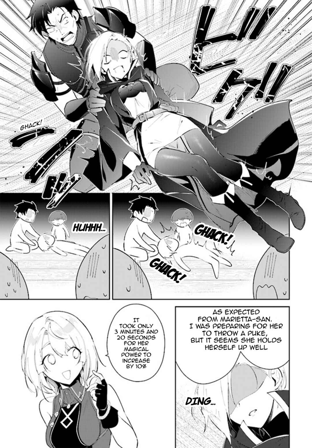 Nageki no Bourei wa Intai Shitai ~Saijaku Hunter ni Yoru Saikyou Party Ikuseijutsu~ Chapter 38 - Page 20