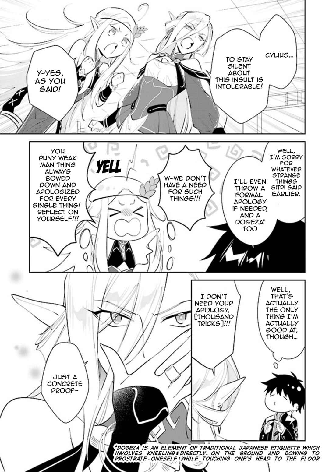 Nageki no Bourei wa Intai Shitai ~Saijaku Hunter ni Yoru Saikyou Party Ikuseijutsu~ Chapter 38 - Page 32