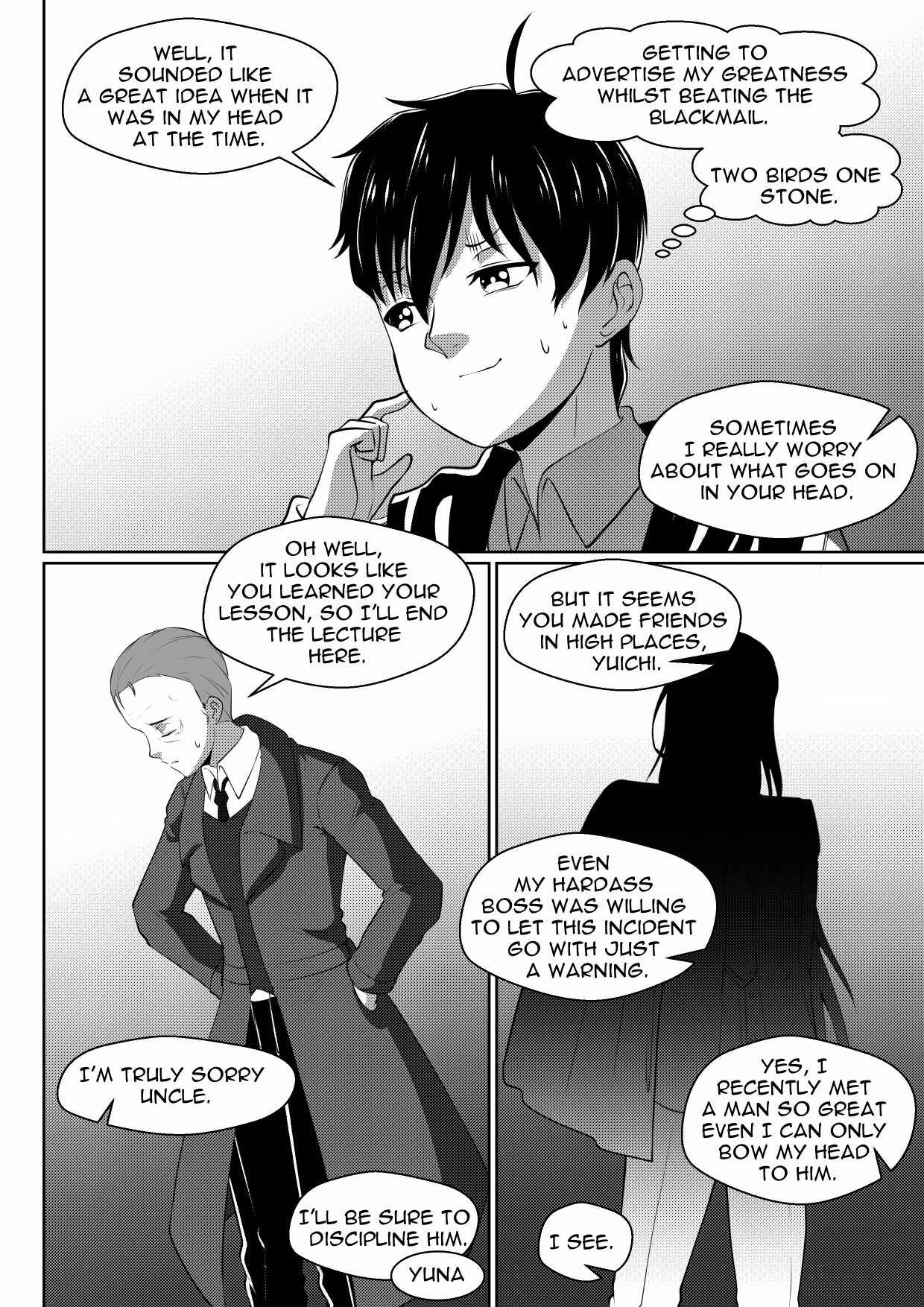 Soul Anomaly Chapter 17 - Page 12