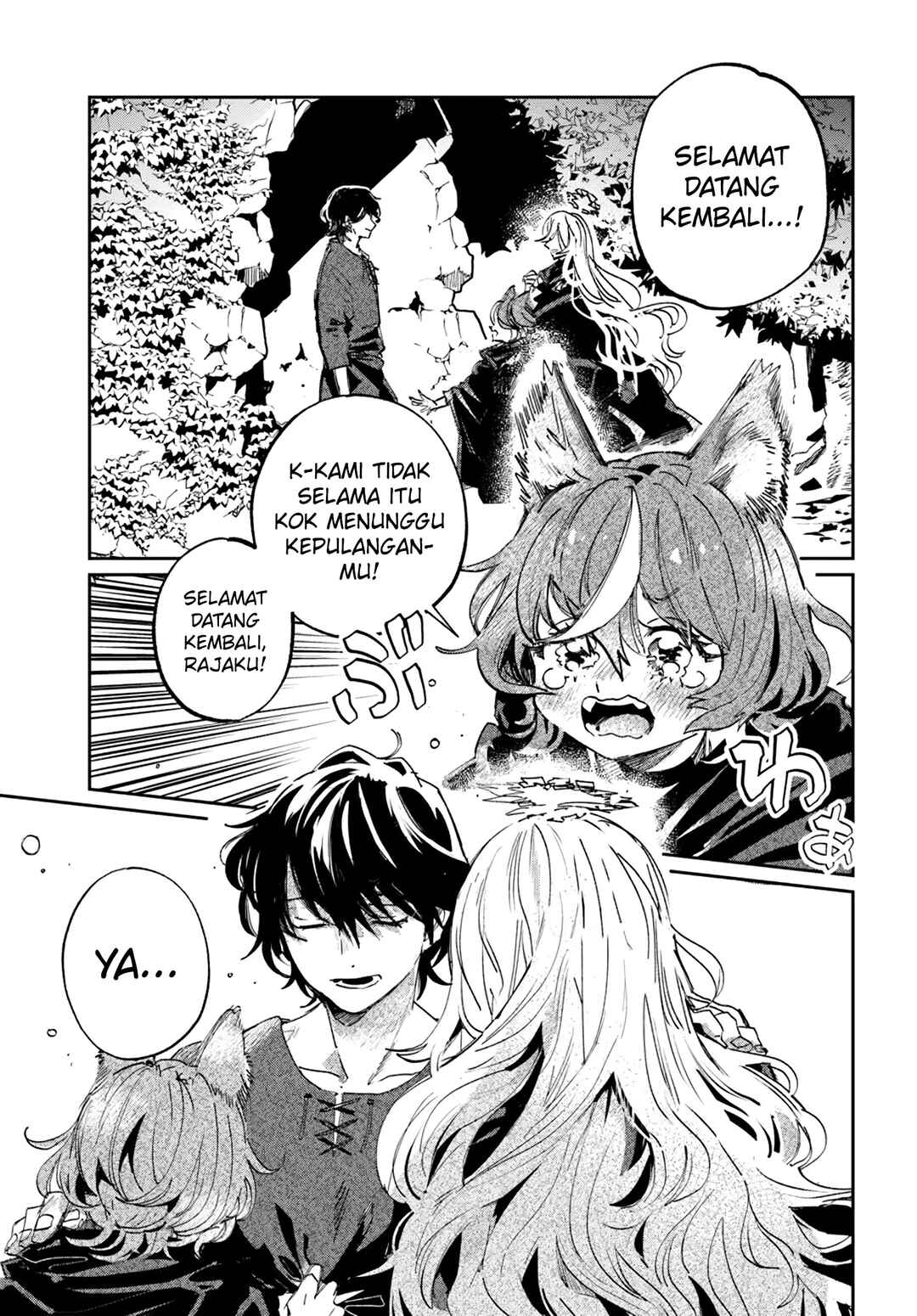 Shiou no Kikan: Moto Yuusha no Ore, Jibun ga Soshiki Shita Chuuni Himitsu Kessha o Tomeru tame ni Futatabi Isekai ni Shoukan Sareteshimau Chapter 2.2 - Page 11