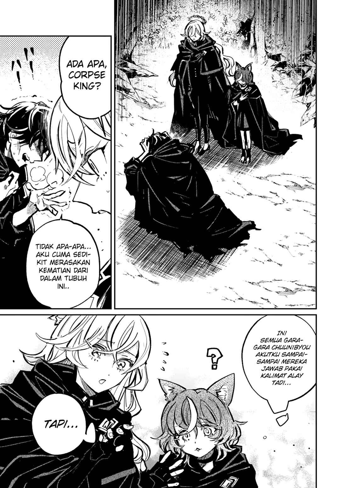 Shiou no Kikan: Moto Yuusha no Ore, Jibun ga Soshiki Shita Chuuni Himitsu Kessha o Tomeru tame ni Futatabi Isekai ni Shoukan Sareteshimau Chapter 2.2 - Page 15