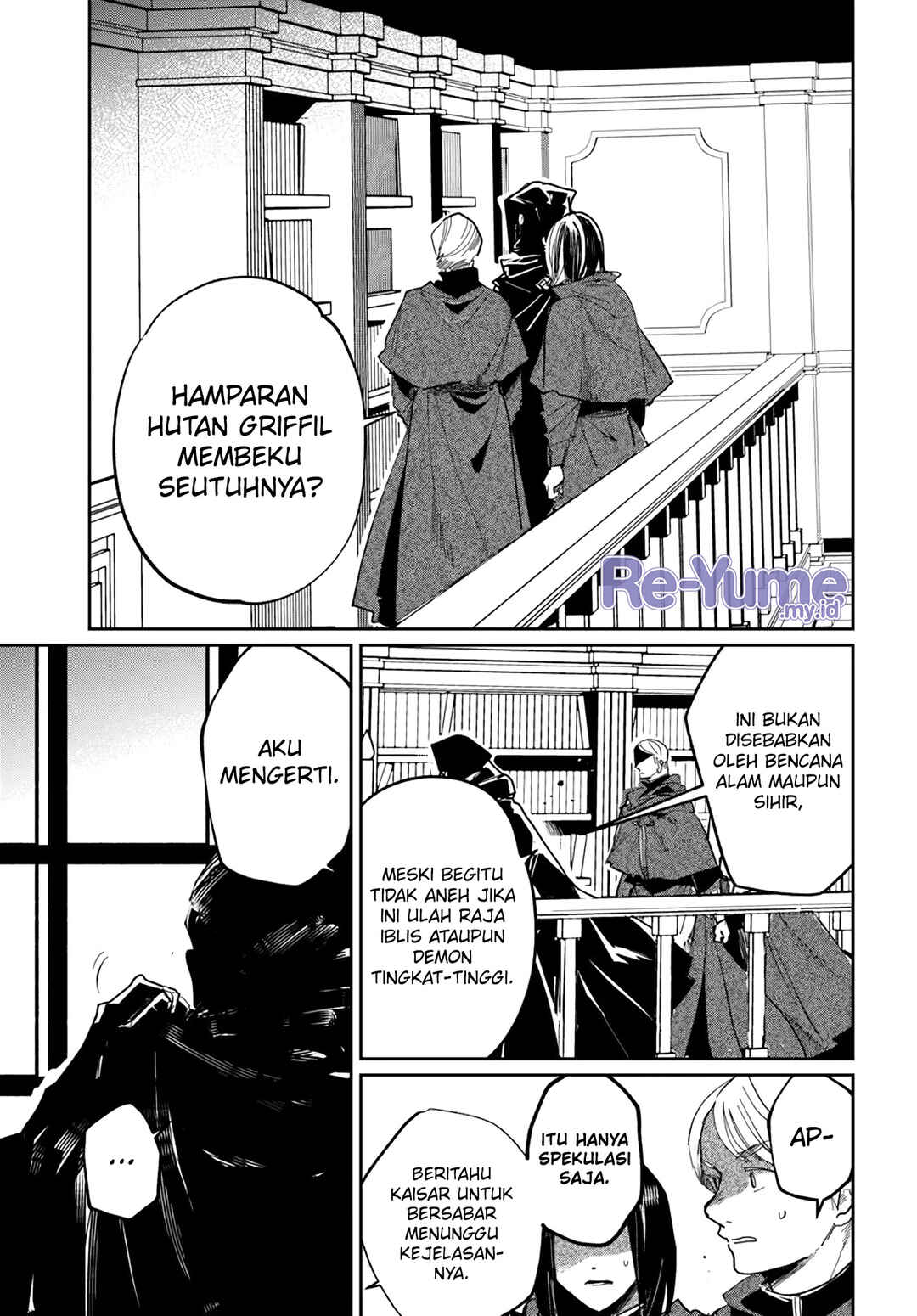 Shiou no Kikan: Moto Yuusha no Ore, Jibun ga Soshiki Shita Chuuni Himitsu Kessha o Tomeru tame ni Futatabi Isekai ni Shoukan Sareteshimau Chapter 2.2 - Page 2