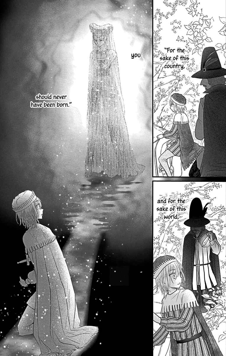 Champignon no Majo Chapter 8 - Page 3