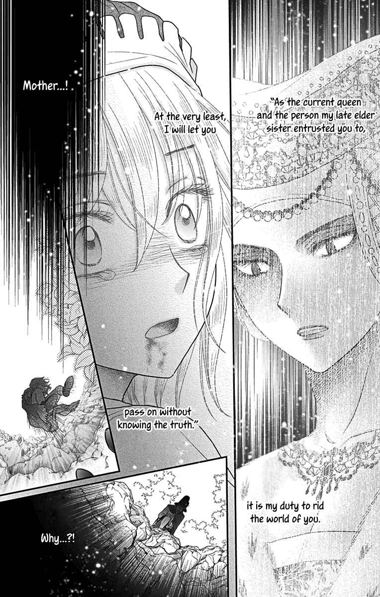 Champignon no Majo Chapter 8 - Page 4