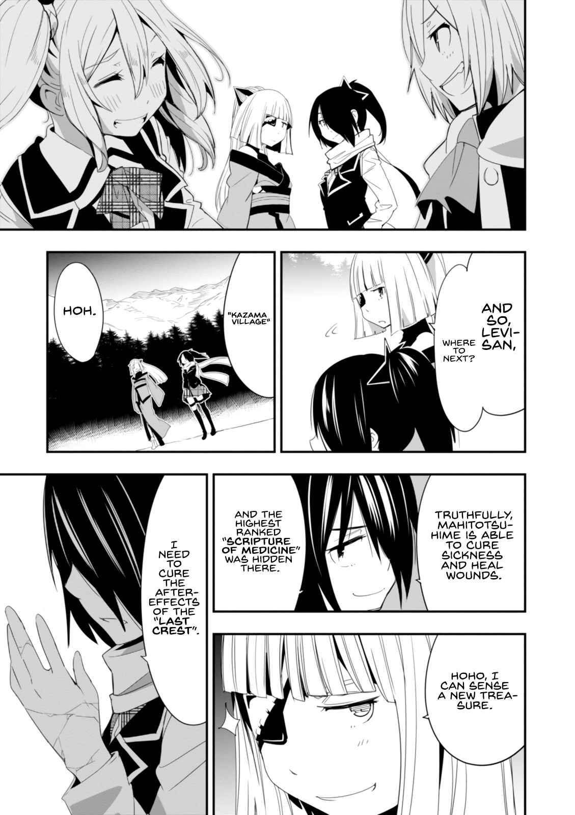 Trinity Seven: Levi Ninden Chapter 14 - Page 21