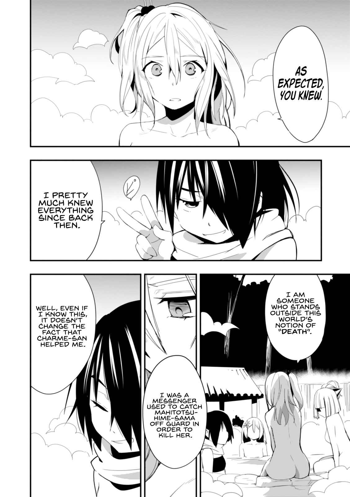 Trinity Seven: Levi Ninden Chapter 14 - Page 6