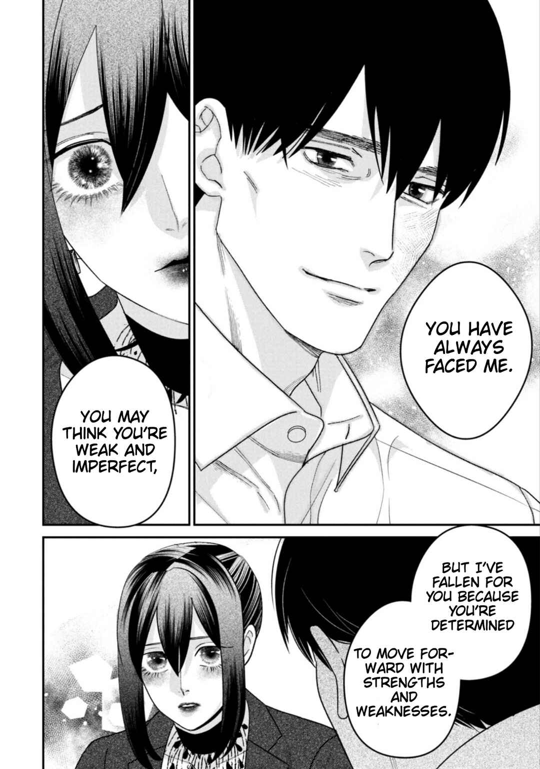 Shibatte Mitsumete Chapter 16 - Page 18