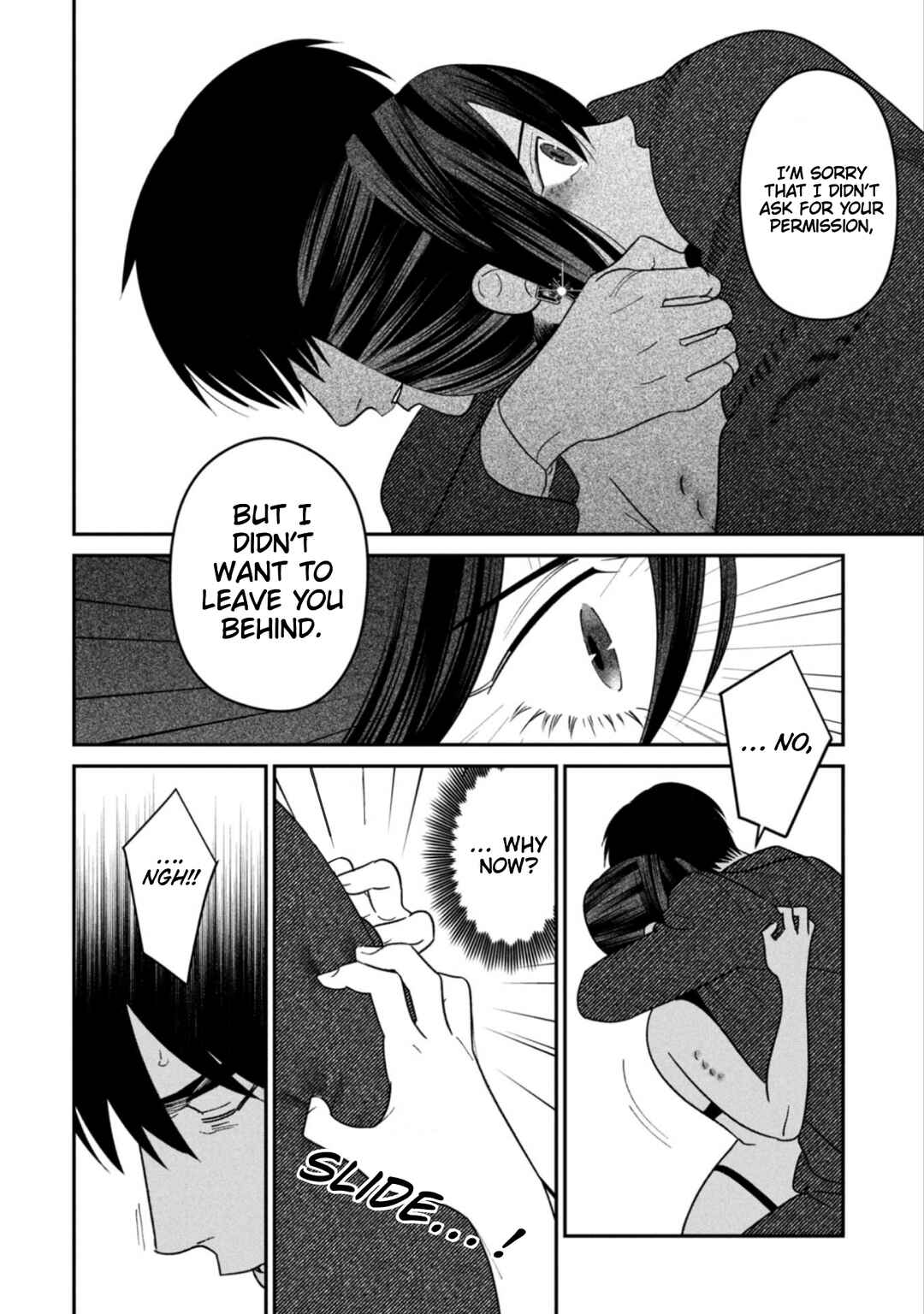 Shibatte Mitsumete Chapter 16 - Page 2