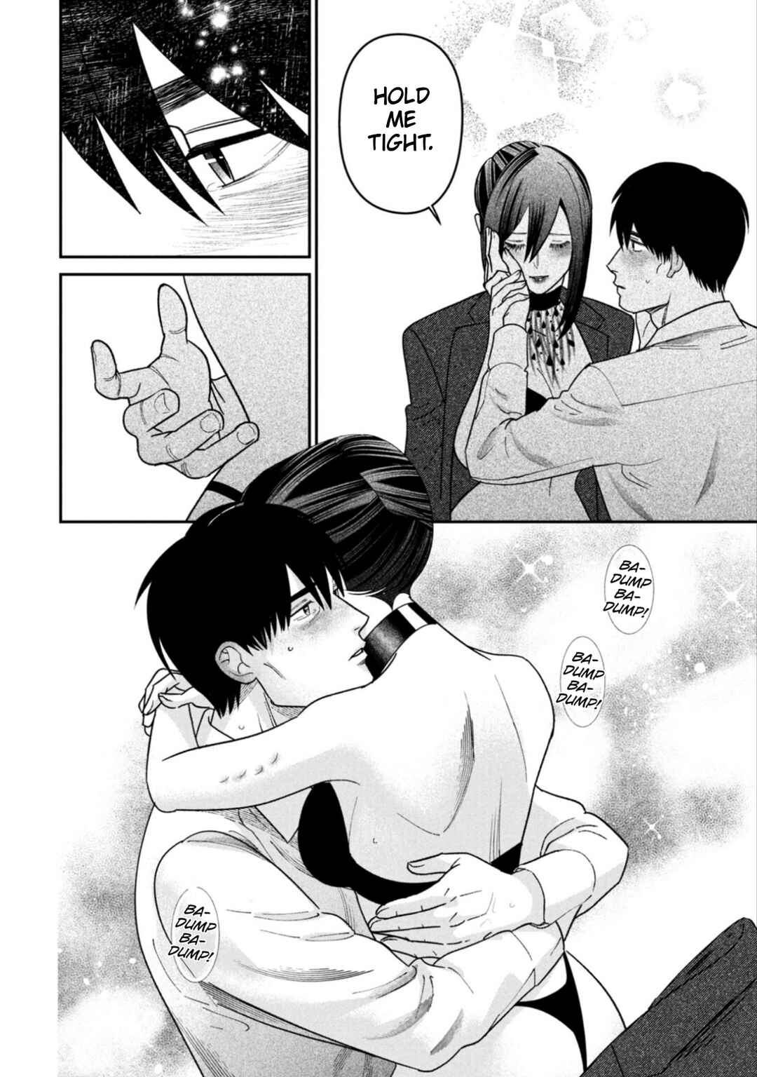Shibatte Mitsumete Chapter 16 - Page 26