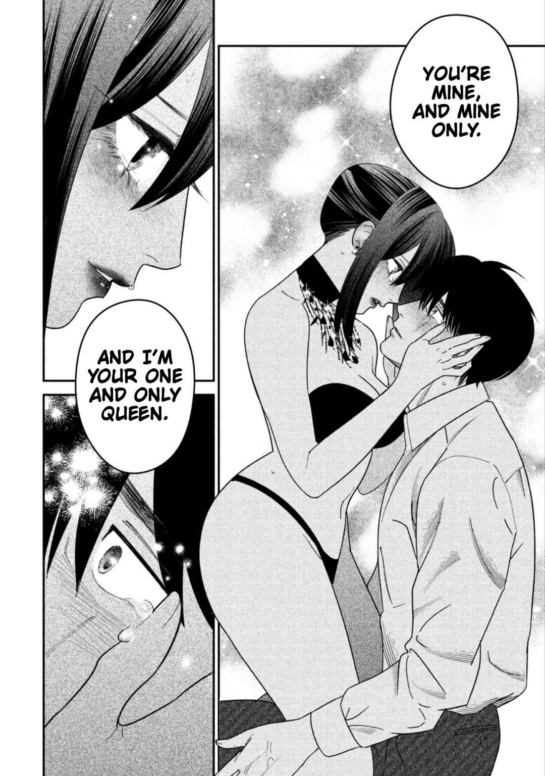 Shibatte Mitsumete Chapter 16 - Page 28