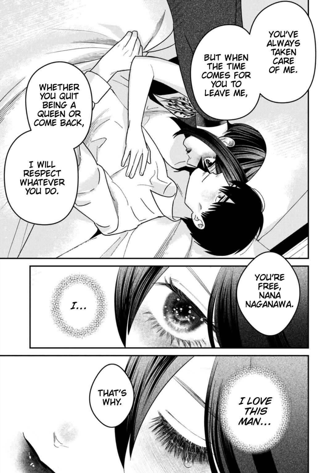 Shibatte Mitsumete Chapter 16 - Page 31