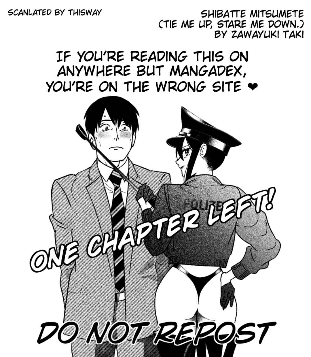 Shibatte Mitsumete Chapter 16 - Page 33