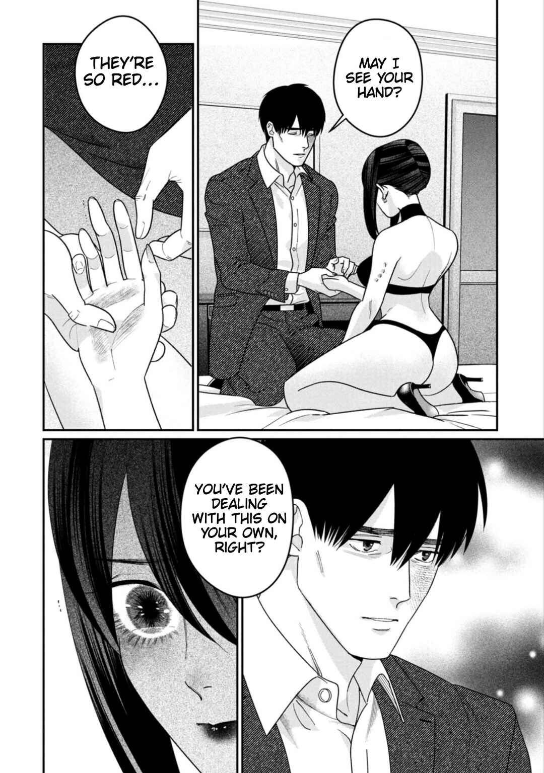 Shibatte Mitsumete Chapter 16 - Page 4