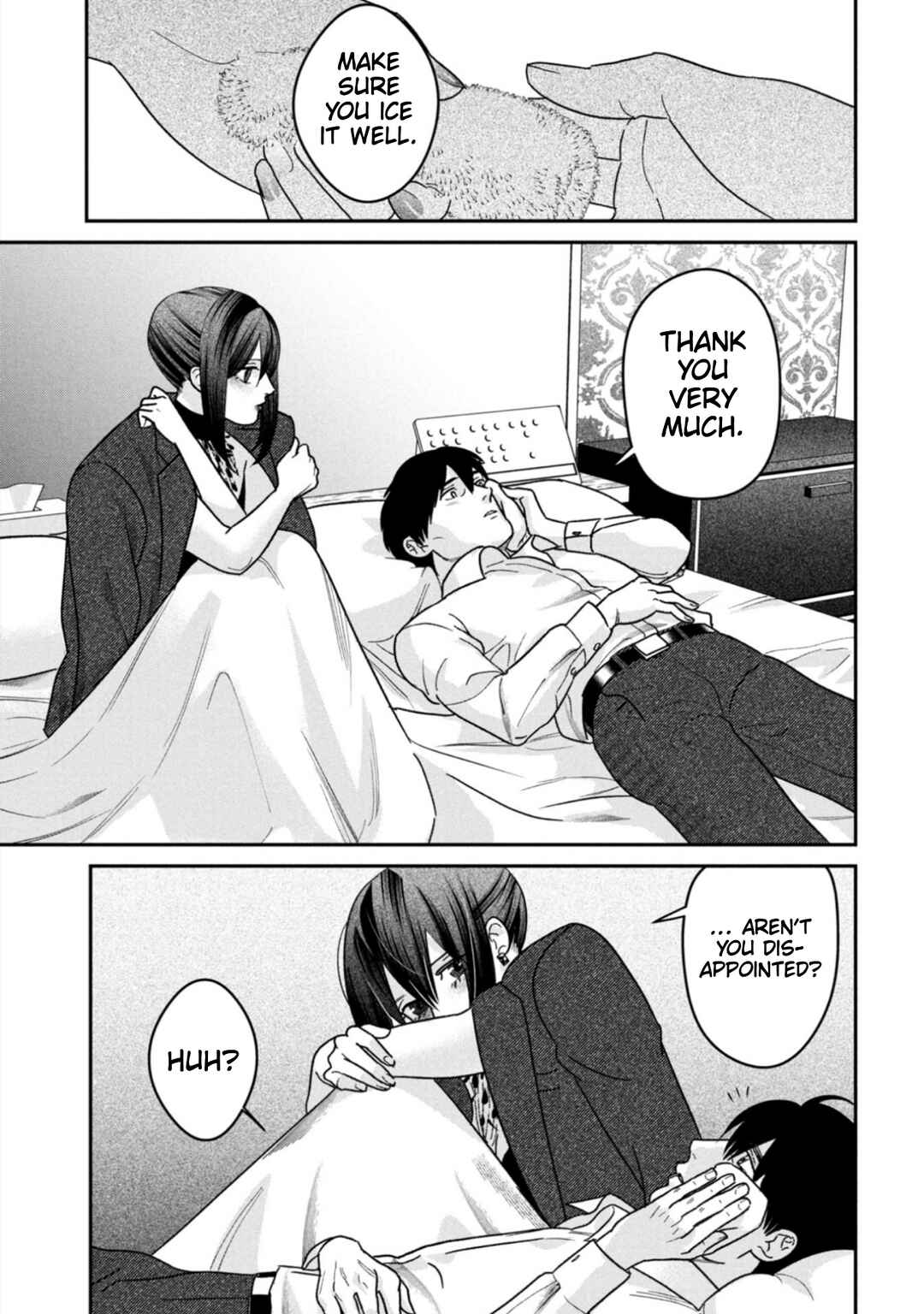Shibatte Mitsumete Chapter 16 - Page 7