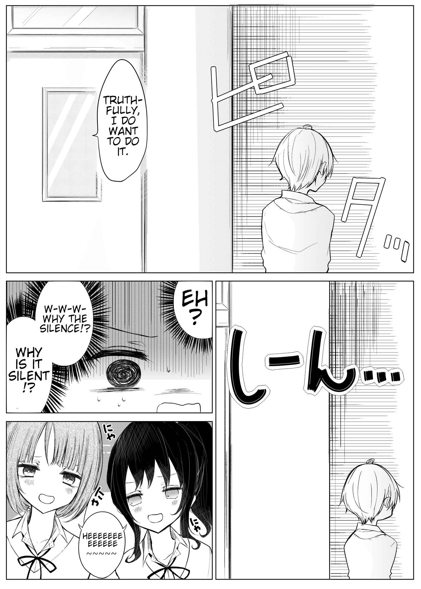 Ichizu de Bitch na Kouhai Chapter 9 - Page 3