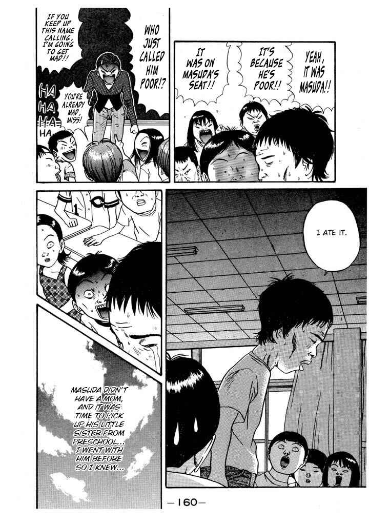 Go! Ina Junior High Ping-Pong Club Chapter 114 - Page 12