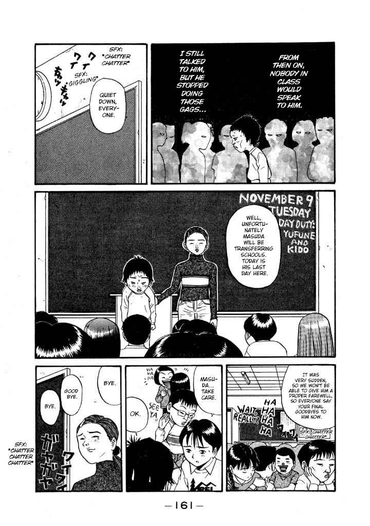 Go! Ina Junior High Ping-Pong Club Chapter 114 - Page 13