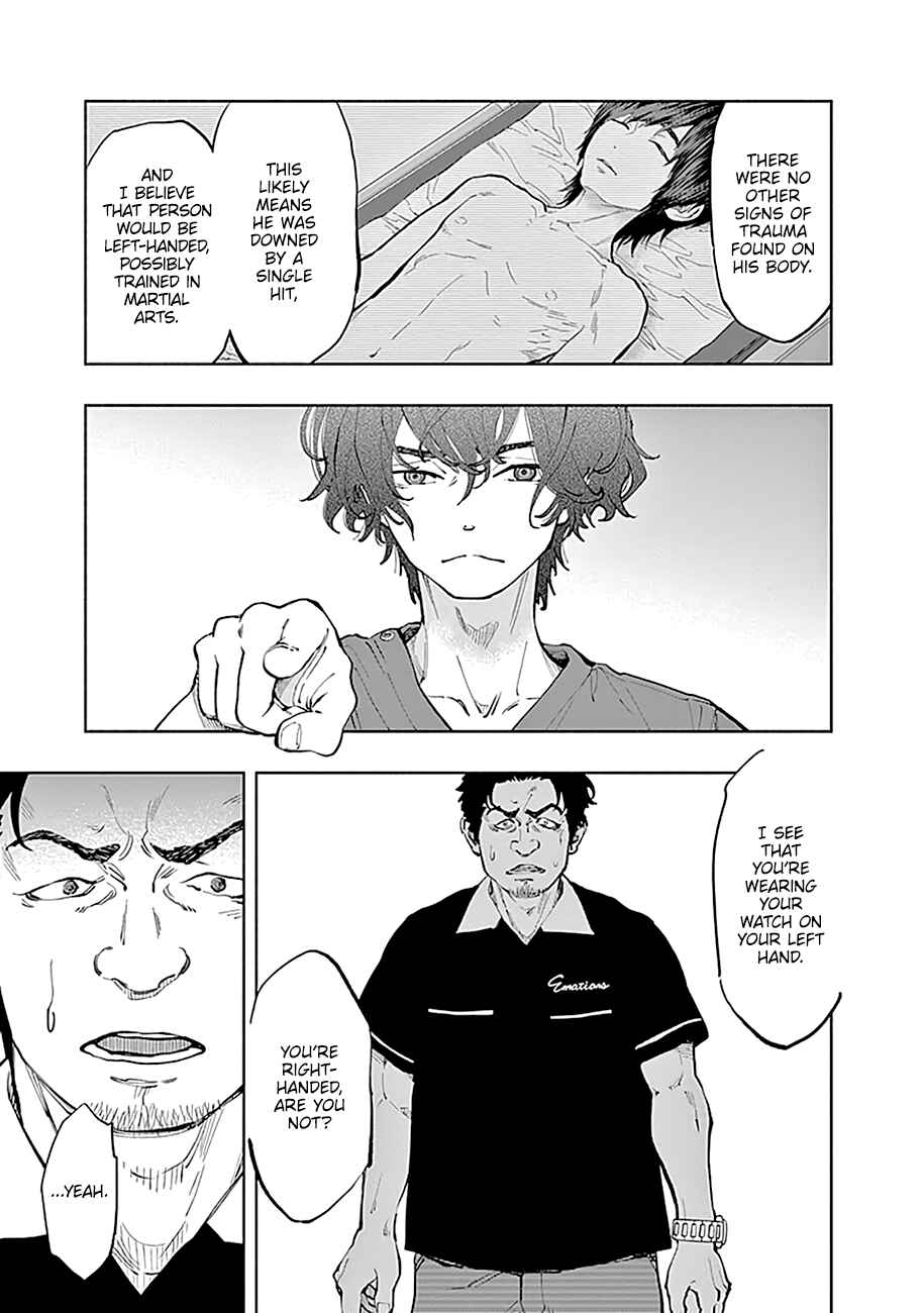 Radiation House Chapter 38 - Page 4