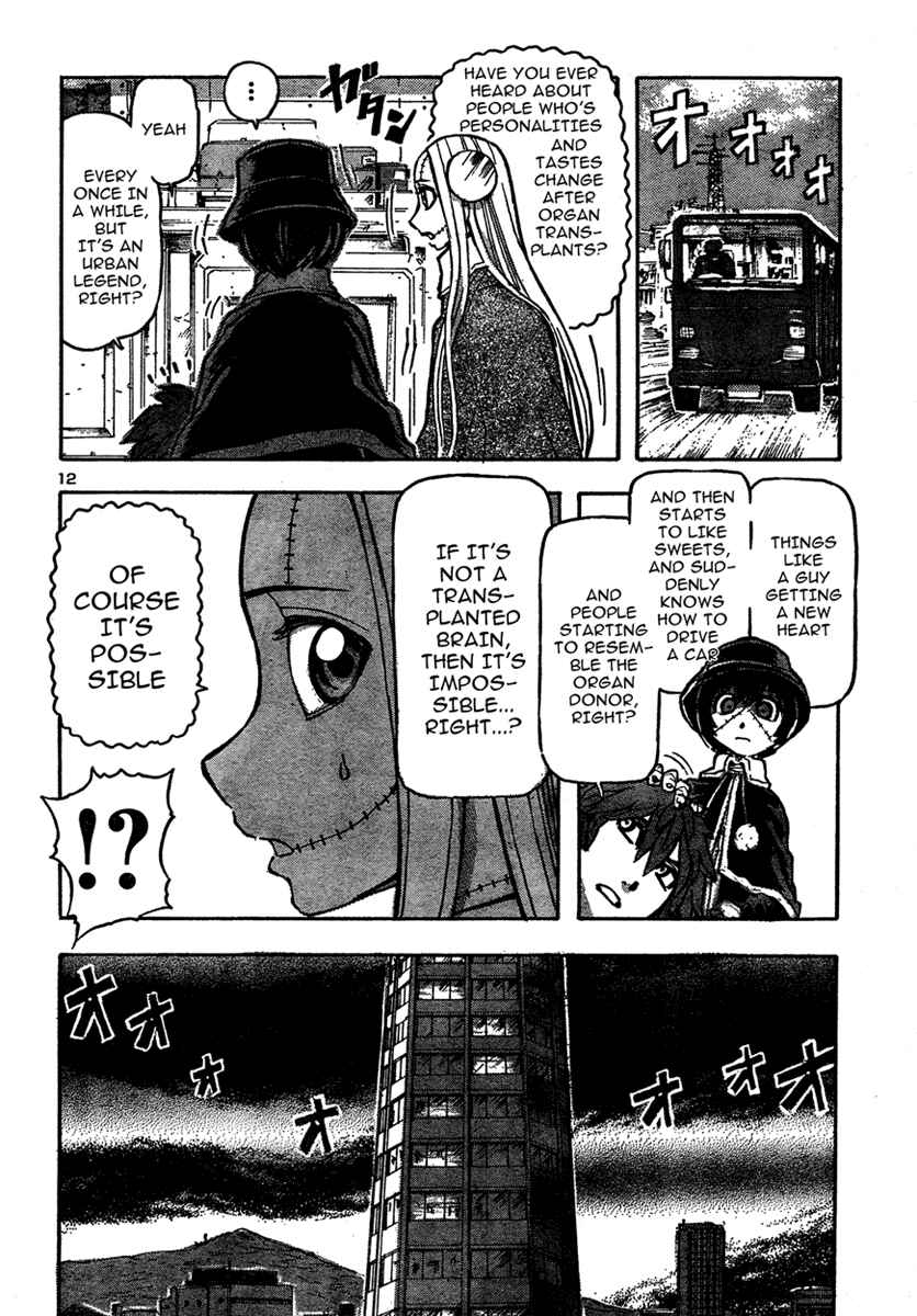 Franken Fran Chapter 22 - Page 11