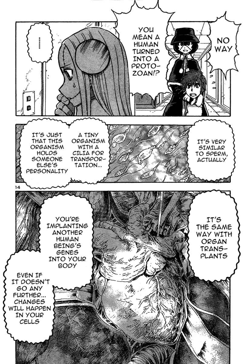 Franken Fran Chapter 22 - Page 13