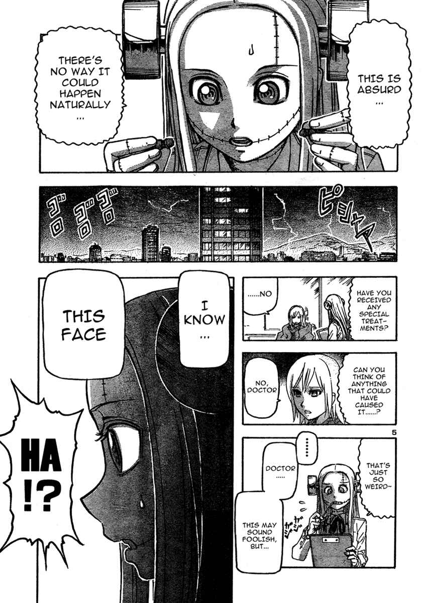 Franken Fran Chapter 22 - Page 4