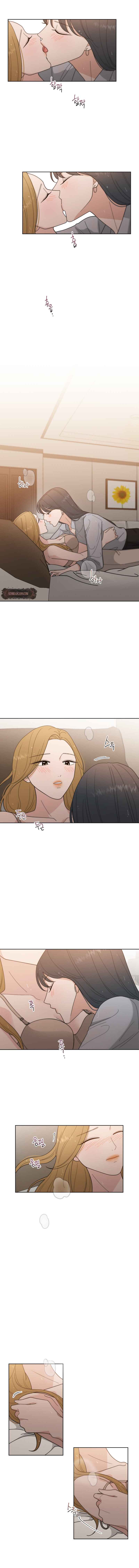 Curves of Her and Me Chapter 13 - Page 2