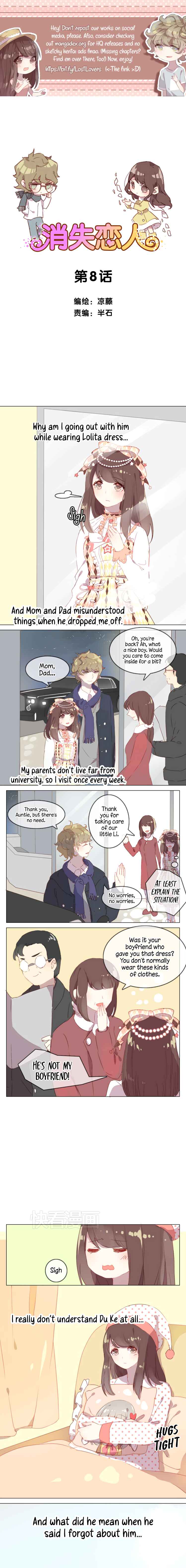 Lost Lovers Chapter 8 - Page 1